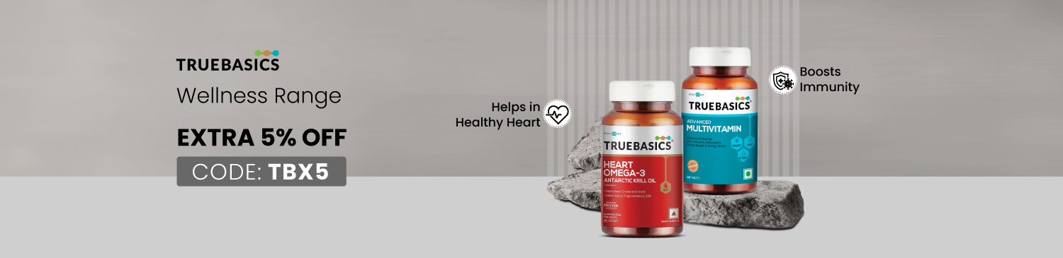 TB wellness range | Extra 5% | TBX5