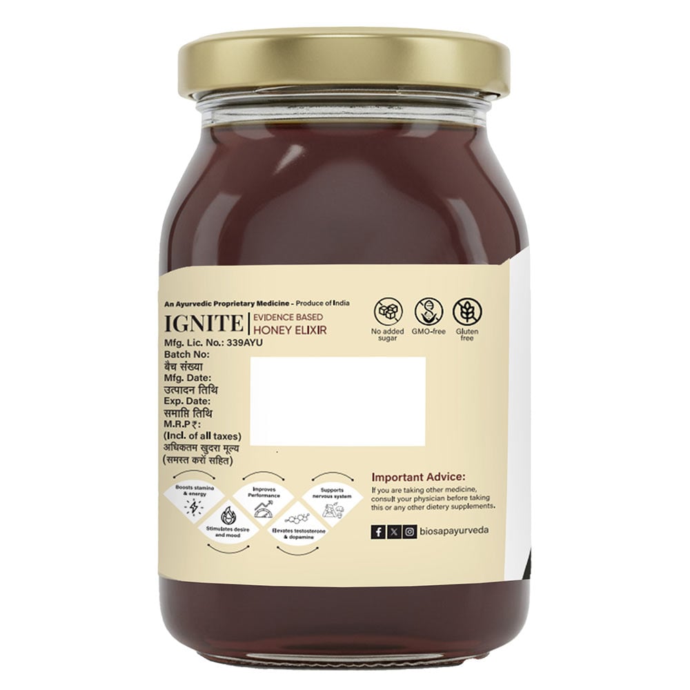 4 - BIOSAP Ignite,  250 g 