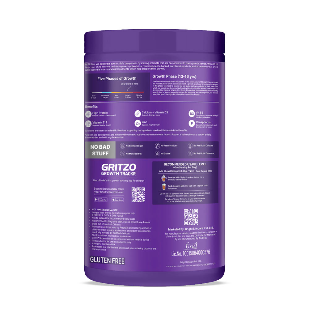 1 - Supermilk Gritzo Athlete for 13+ Years,  400 g  Cafe Mocha (Black Panther)