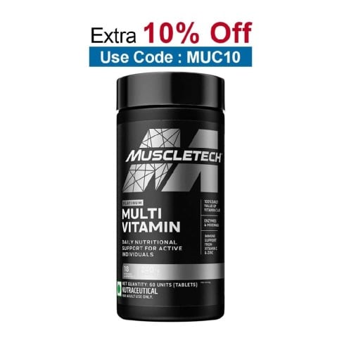 MuscleTech Platinum Multi Vitamin,  60 tablet(s)  Unflavoured 