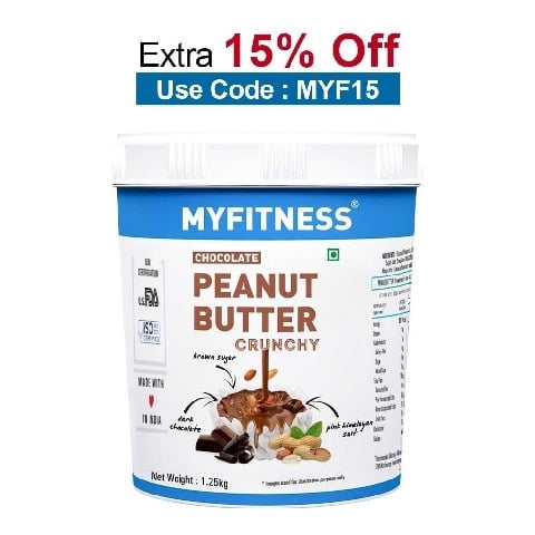 Myfitness by brnd.me Chocolate Peanut Butter,  1.25 kg  Crunchy 