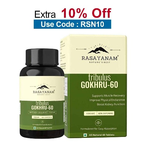 Rasayanam Tribulas Gokhru-60,  60 tablet(s) 