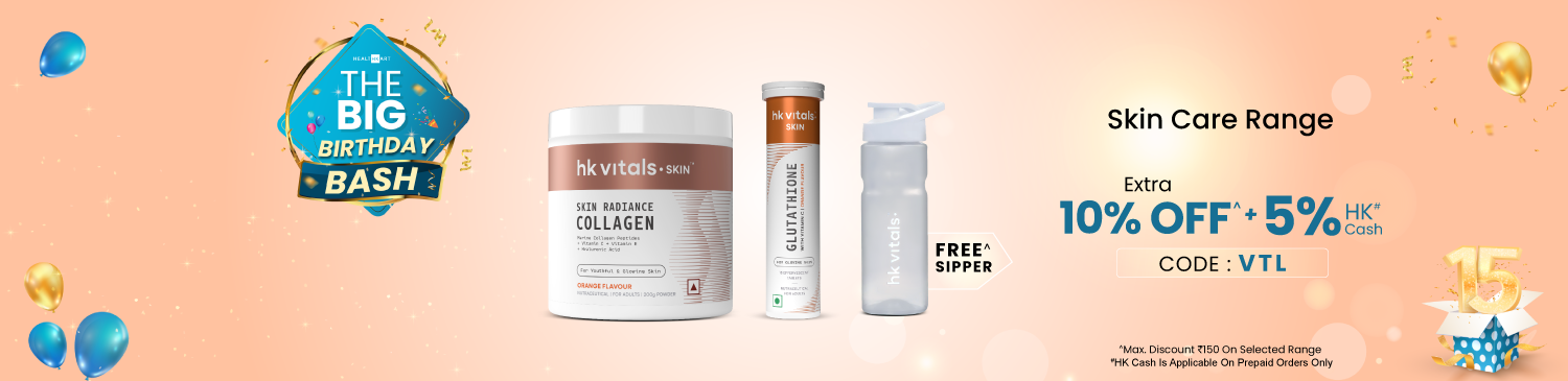 Skin Care Range | Extra 10% Off + Free Sipper + 5% HK Cash | VTL | Max 150
