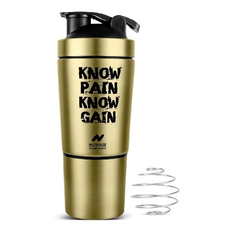 1 - GHC Stainless Steel Shaker Bottle, Bronze (with Extra Compartment) 590 ml