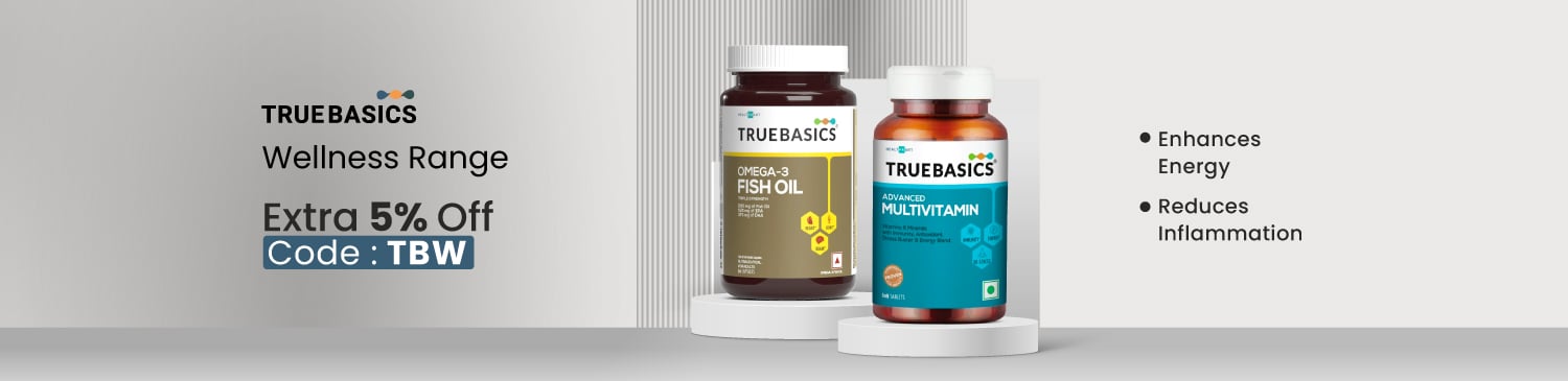 TB Wellness Range | Extra 5 % Off | TBW