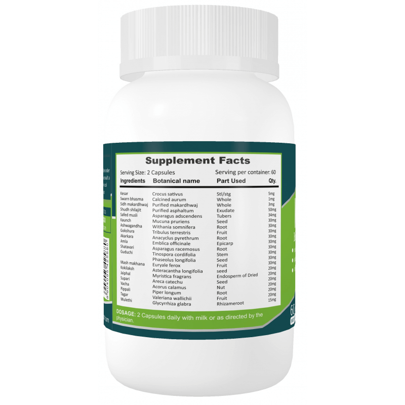 supplementinfo - Maxgars Vitocare,  60 capsules 