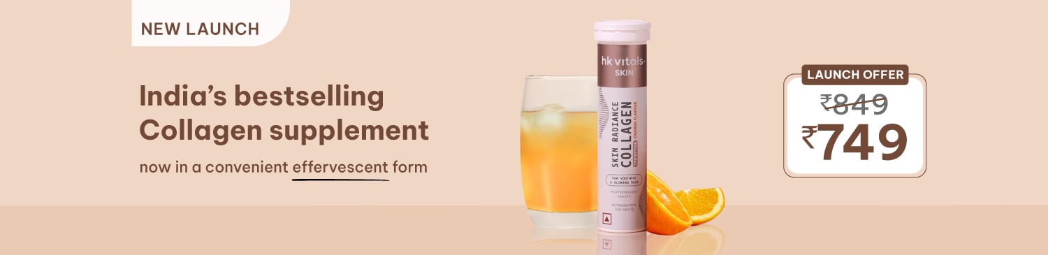 HealthKart HK Vitals Collagen Effervescent, 15 tablet(s), Orange | Launch - 749