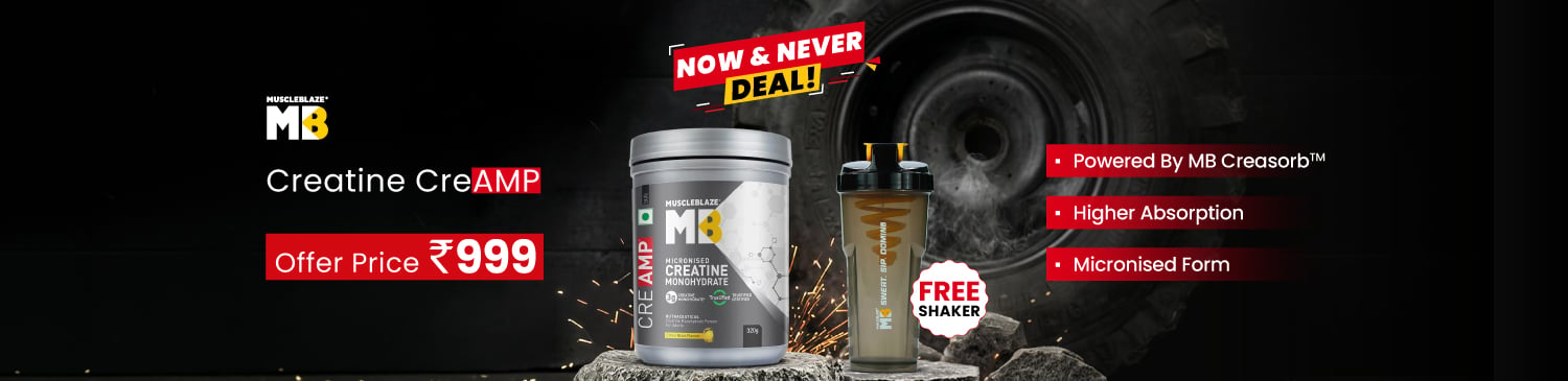MB Creatine Monohydrate Clearance Range | Offer Price - 999 with Free Shaker