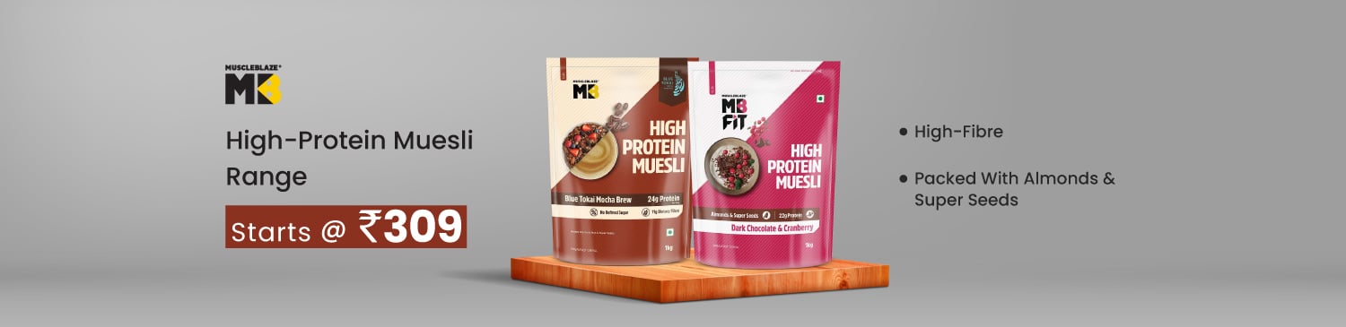MuscleBlaze Muesli Range | Starts Rs. 309