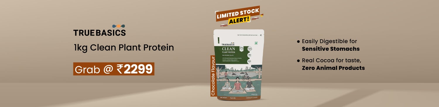 TrueBasics Clean Plant Protein OP, 1 kg (2.2 lb), Chocolate | Offer Price - 2299
