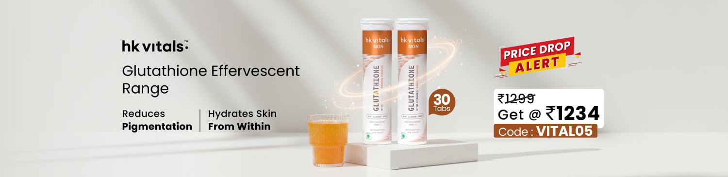 Glutathione Effervescent, 30 tablets Range | Get @ Rs. 1234 | Code: VITAL05