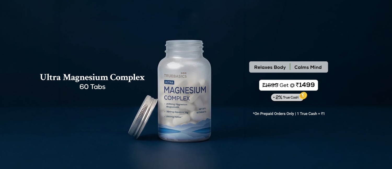 Ultra Magnesium Complex