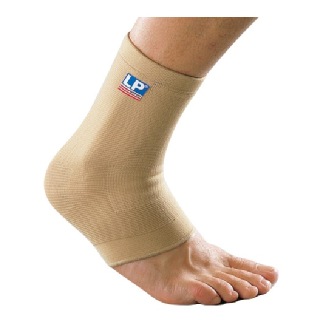 lp support ankle support 650 blue large in india healthkart lp support ankle support 650 blue large in india healthkart