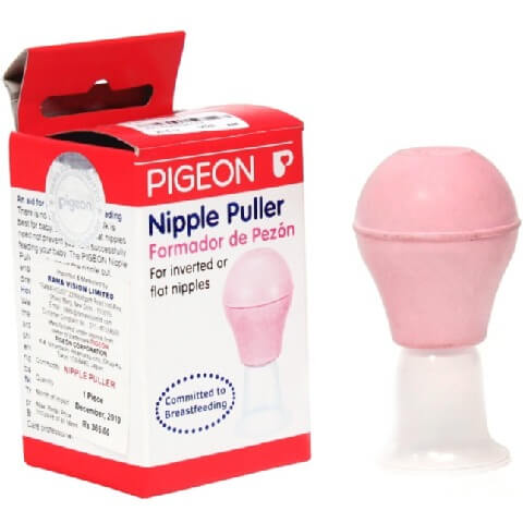 Pigeon Nipple Puller,  Silicone  Medium 