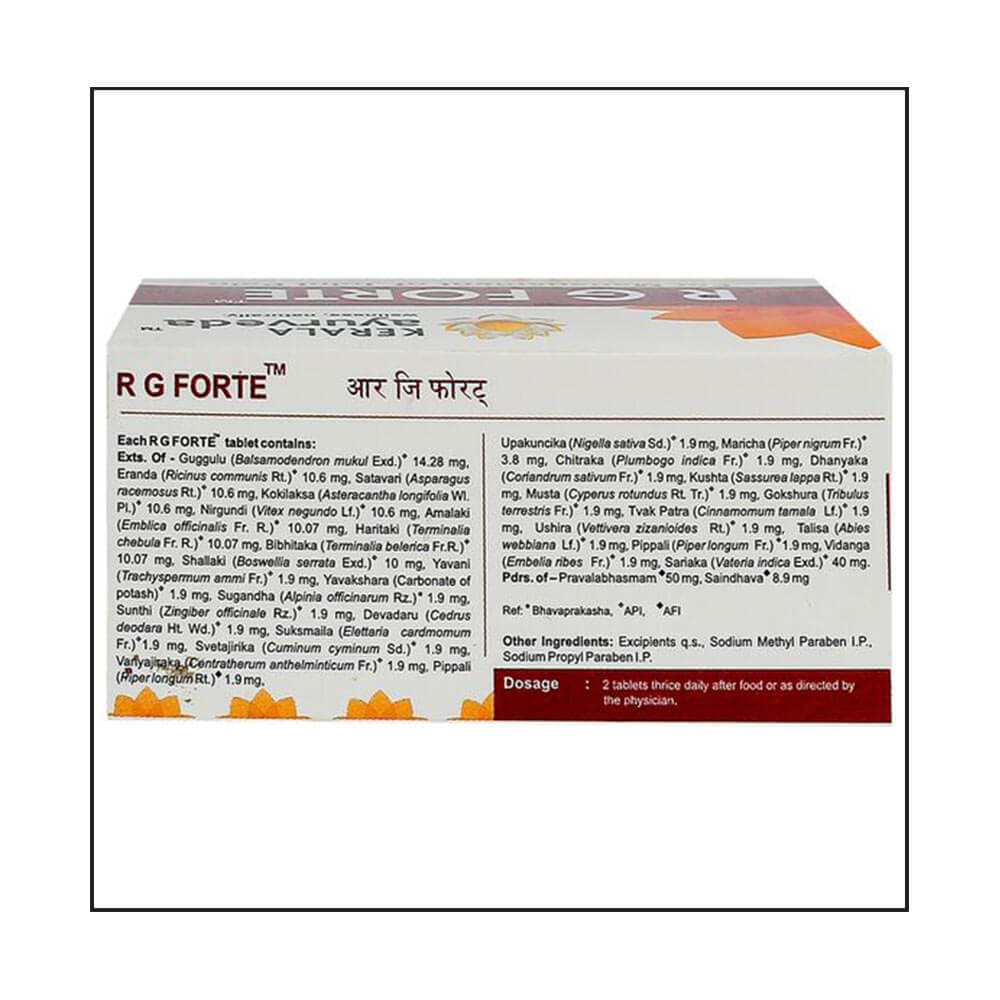 composition - Kerala Ayurveda RG Forte,  100 tablet(s) 