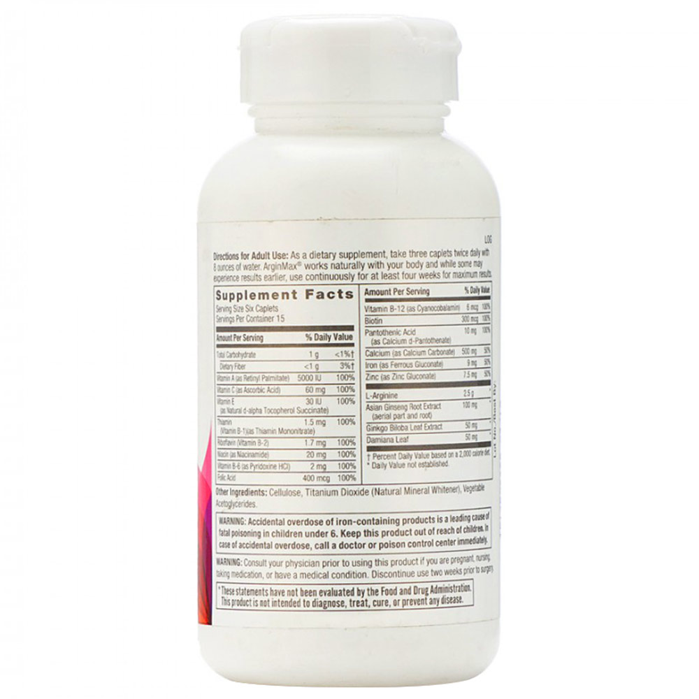 1 - GNC Women ArginMax,  90 caplets 