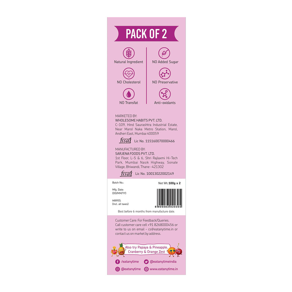 Manufactured - Eat Anytime Healthy Trail Mix,  200 g  Fig & Raisin 