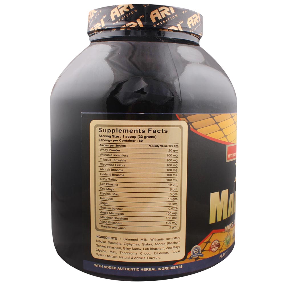 supplementinfo - Ari Nutrition XXXL Maha Mass,  2 kg  Chocolate 