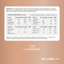 11 - HK Vitals Skin Radiance Collagen,  Marine Collagen  200 g  Lemon