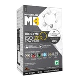 https://img4.hkrtcdn.com/43674/prd_4367303-MuscleBlaze-Biozyme-IsoZero-Powder-0.37-lb-Low-carb-Ice-Cream-Chocolate-Travel-Pack-5x33.5g_o.jpg