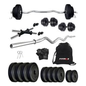 1 - Fitmax PVC 8KG COMBO 4 SL Home Gym Kit