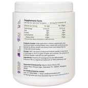supplementinfo - Natures Velvet Advanced Prebiotics,  300 g 