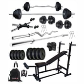 Fitmax PVC 38KG COMBO 25 SL Home Gym Kit