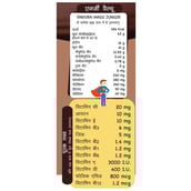 supplementfact - Endura Junior,  0.2 kg  Chocolate 