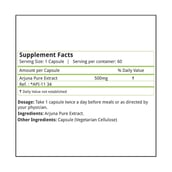 supplement - Natures Velvet Arjuna  Pure Extract (500 mg),  60 capsules 