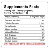 supplement - Ari Nutrition Whey Hardcore,  2 kg  Chocolate 