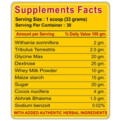 supplement - Ari Nutrition Magic Mass 3600,  1 kg  Chocolate 