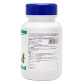 Manufactured - Healthvit Sage 570 mg,  60 capsules 