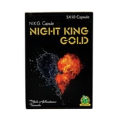 Mahaved Night King Gold,  50 capsules 