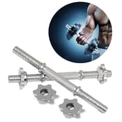1 - Fitsy Chrome Dumbbell Handle with Collar (Pair), Silver