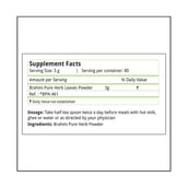 supplement - Natures Velvet Brahmi Powder Bacopa Monnieri,  0.250 kg 