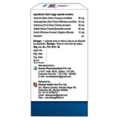 Back - Nisarga Herbs Nartana,  60 capsules 