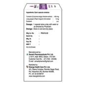 Back - Nisarga Herbs Curcuma Plus,  60 capsules 