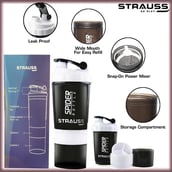 1 - Strauss Spider Shaker Bottle,  White  500 ml 