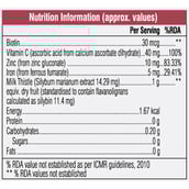 supplement - Swisse UB Hair Skin Nails,  60 tablet(s)  Unflavoured 