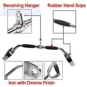 3 - Fitsy Lat Pull Down Bar - 65 cm,  Silver and Black 