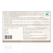 Back - Organic Harvest Bathing Bar,  110 g  Sandalwood 