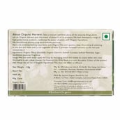 Back - Organic Harvest Bathing Bar,  110 g  Jasmine 