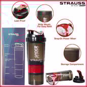 4 - Strauss Spider Shaker Bottle,  Red  500 ml 
