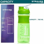3 - Strauss Blender Shaker Bottle,  Green  760 ml 
