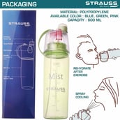 4 - Strauss Water Mist Spray Bottle,  Green  600 ml 