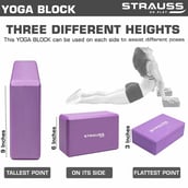 1 - Strauss Yoga Block,  Purple  9x4x6 in 