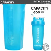 3 - Strauss Recharge Shaker Bottle,  Blue  600 ml 
