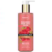 1 - St.Botanica Bulgarian Rose Otto Glow Cleansing Milk, 150 ml for All Skin Types