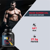 11 - MuscleBlaze Mass Gainer XXL,  6.6 lb  Smooth Chocolate 
