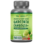 Nutrainix Garcinia Cambogia+ with Green Ginger & 5 HTP, 90 capsules